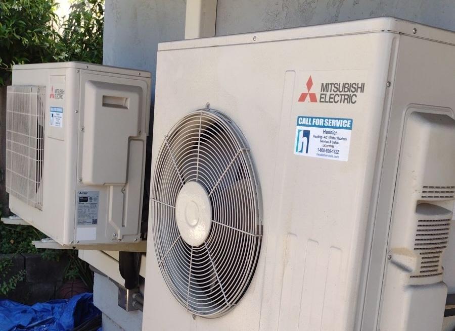 two heat pump outdoor units